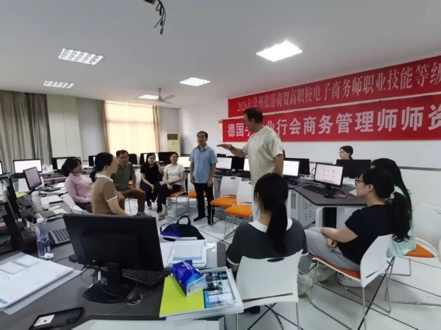 网络十大博彩公司