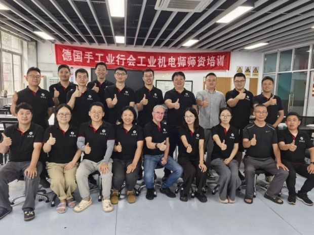 网络十大博彩公司