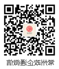 网络十大博彩公司
