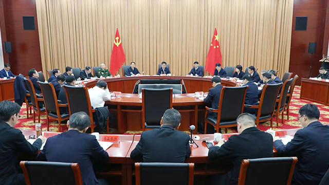 常州市委常委会召开会议