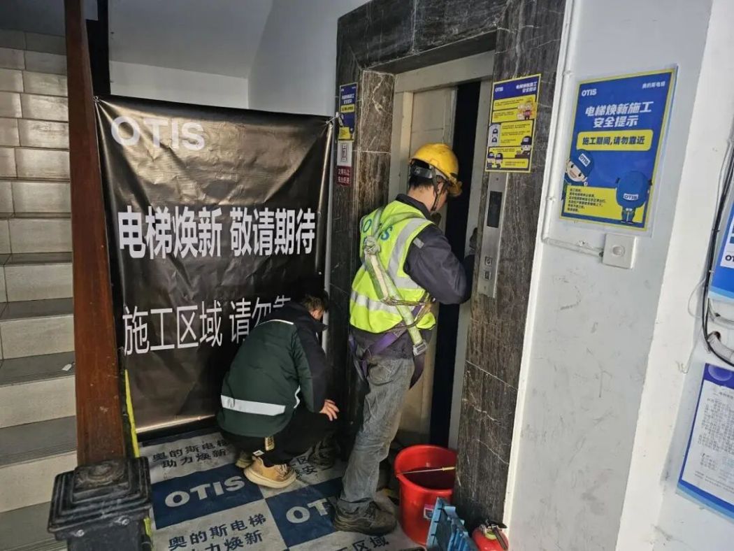 全面提速！国补助力常州市新北区600台