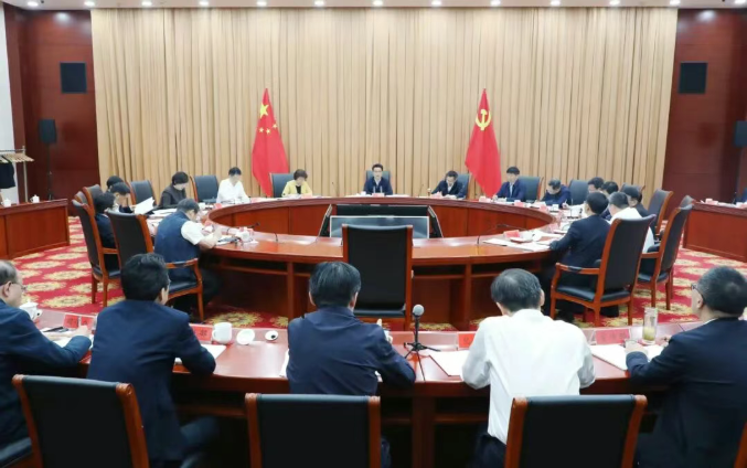 常州市委常委会召开会议