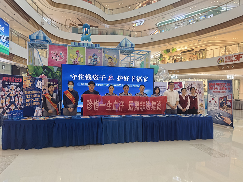 溧阳市开展