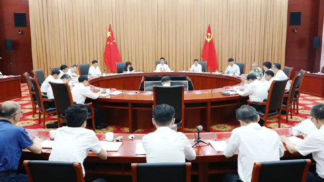 常州市委常委会召开会议
