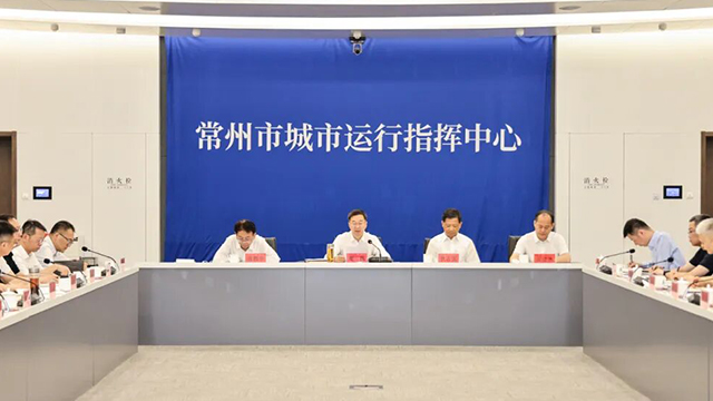 周伟调度端午假期安全防范和服务保障工作