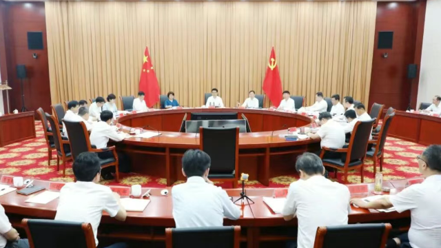 常州市委常委会召开会议