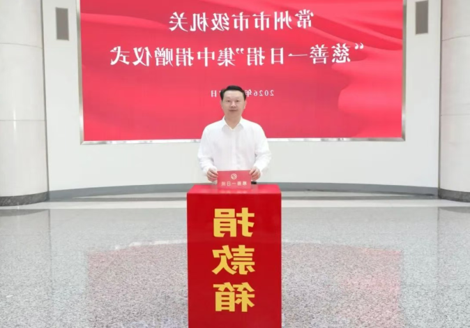 网络十大博彩公司