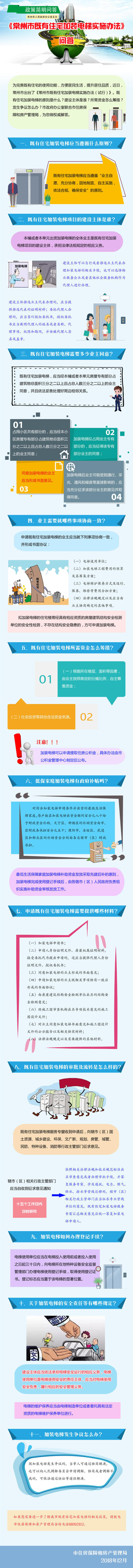 网络十大博彩公司