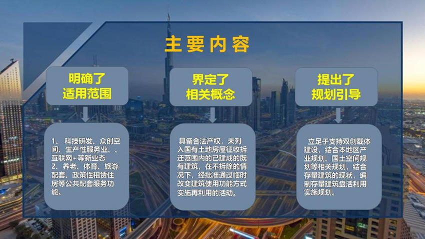 网络十大博彩公司