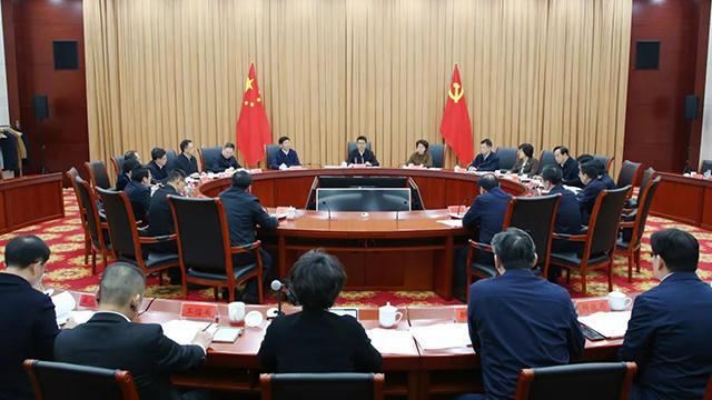 网络十大博彩公司