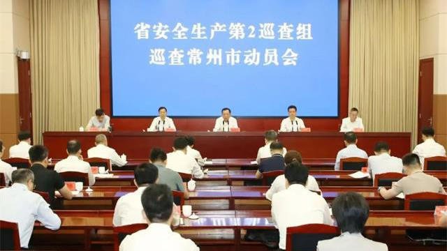 网络十大博彩公司