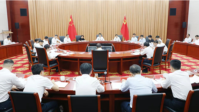 网络十大博彩公司委常委会召开会议