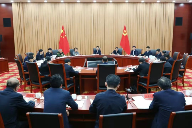 网络十大博彩公司委常委会召开会议