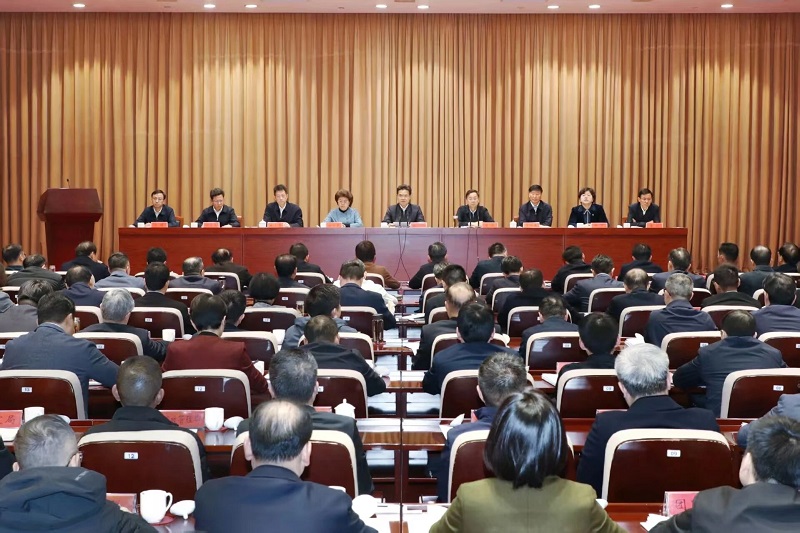 澳门网络十大博彩公司委城市工作会议召开