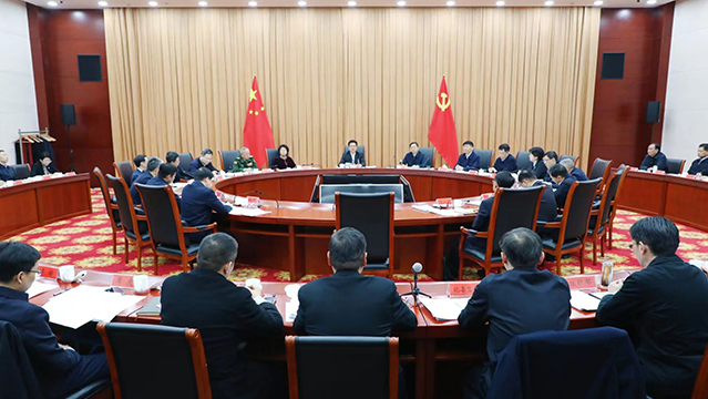 网络十大博彩公司委常委会召开会议