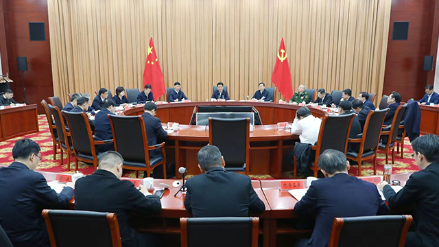 澳门网络十大博彩公司委常委会召开会议