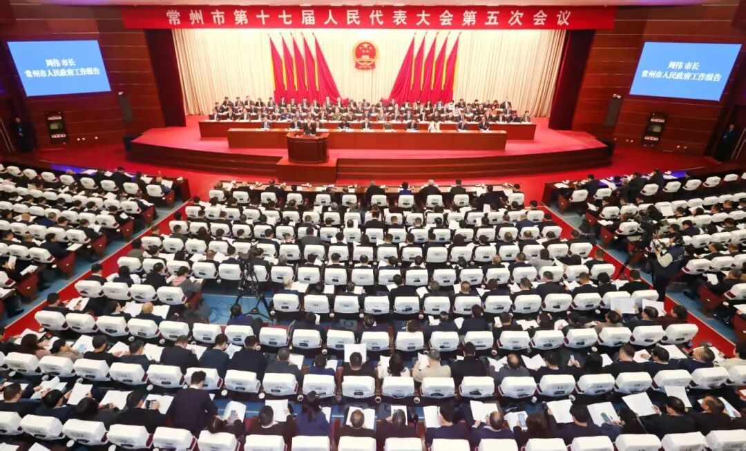 澳门网络十大博彩公司十七届人大五次会议开幕