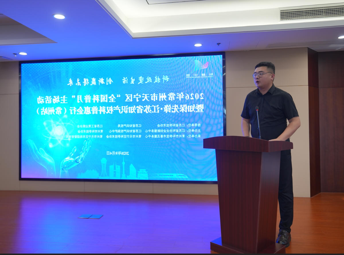 网络十大博彩公司