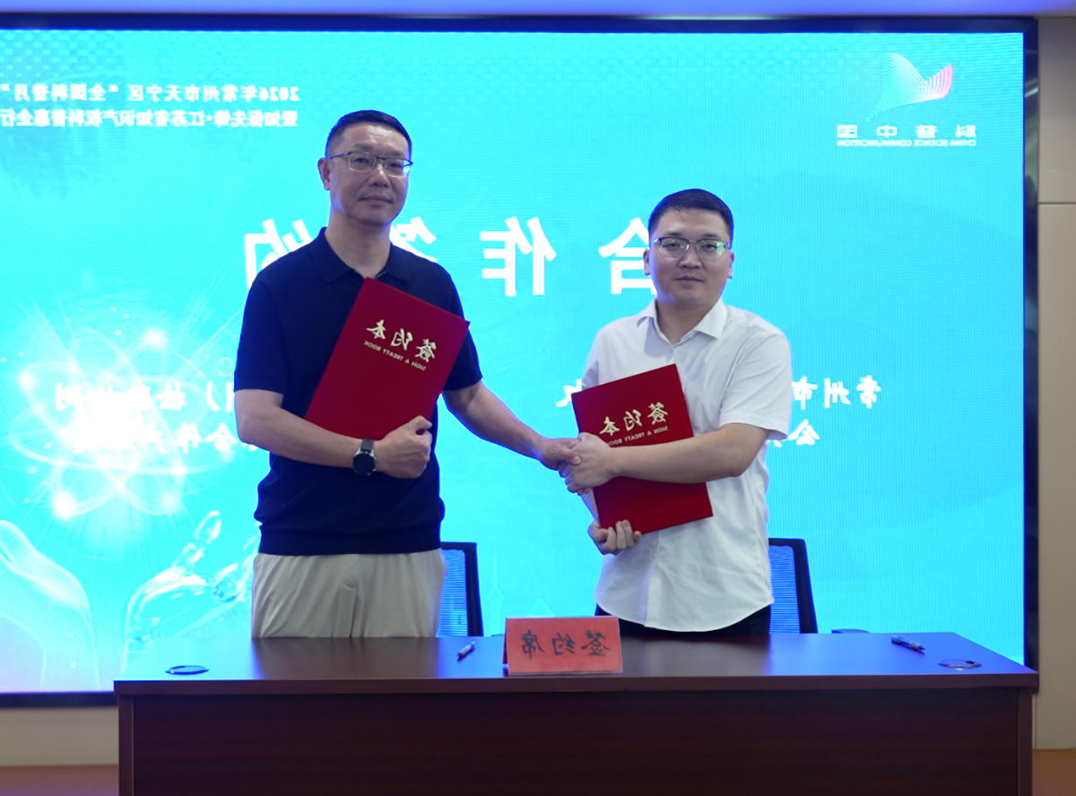 网络十大博彩公司
