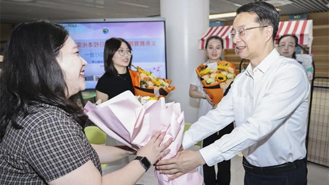网络十大博彩公司