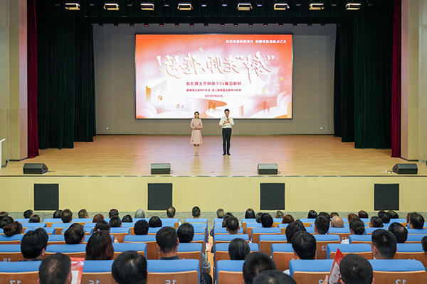 网络十大博彩公司