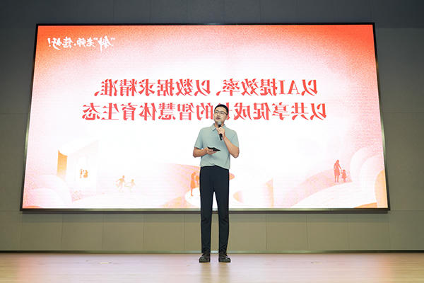 网络十大博彩公司