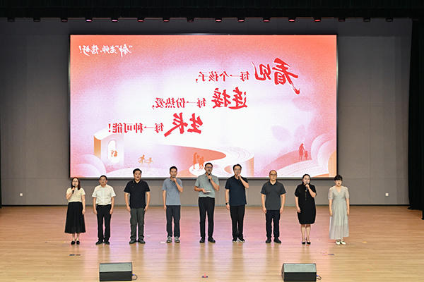 网络十大博彩公司