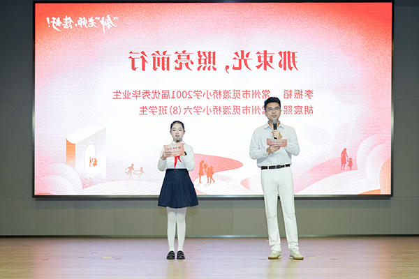 网络十大博彩公司