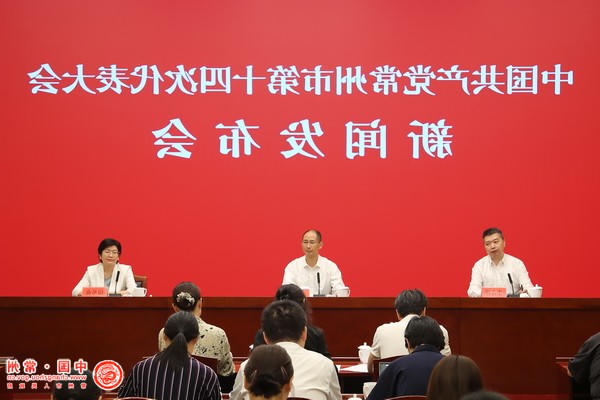 网络十大博彩公司