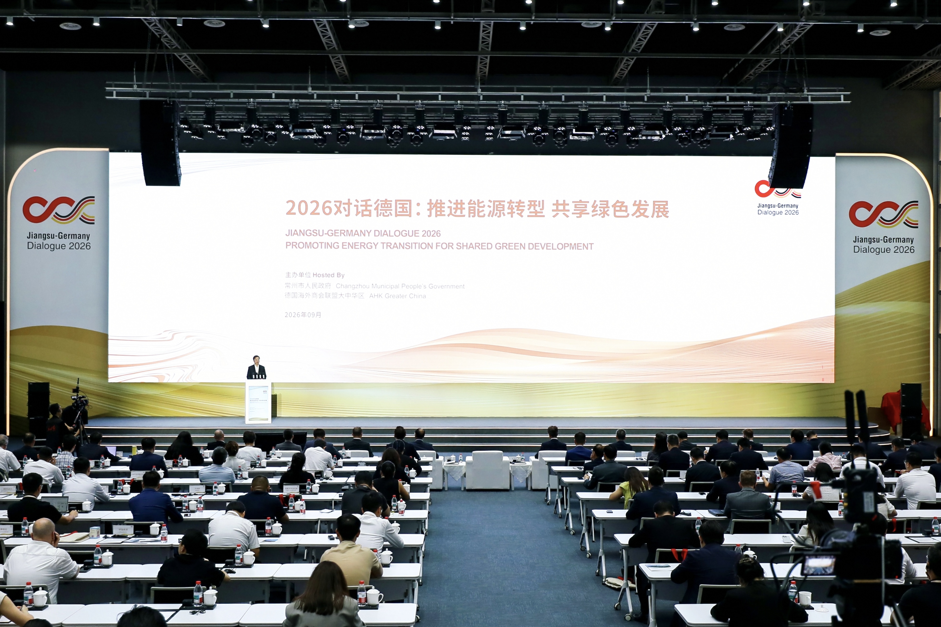 网络十大博彩公司