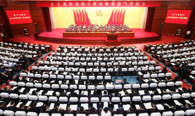 网络十大博彩公司